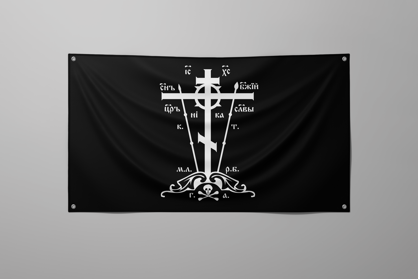 Country Flags (3x5 ft)