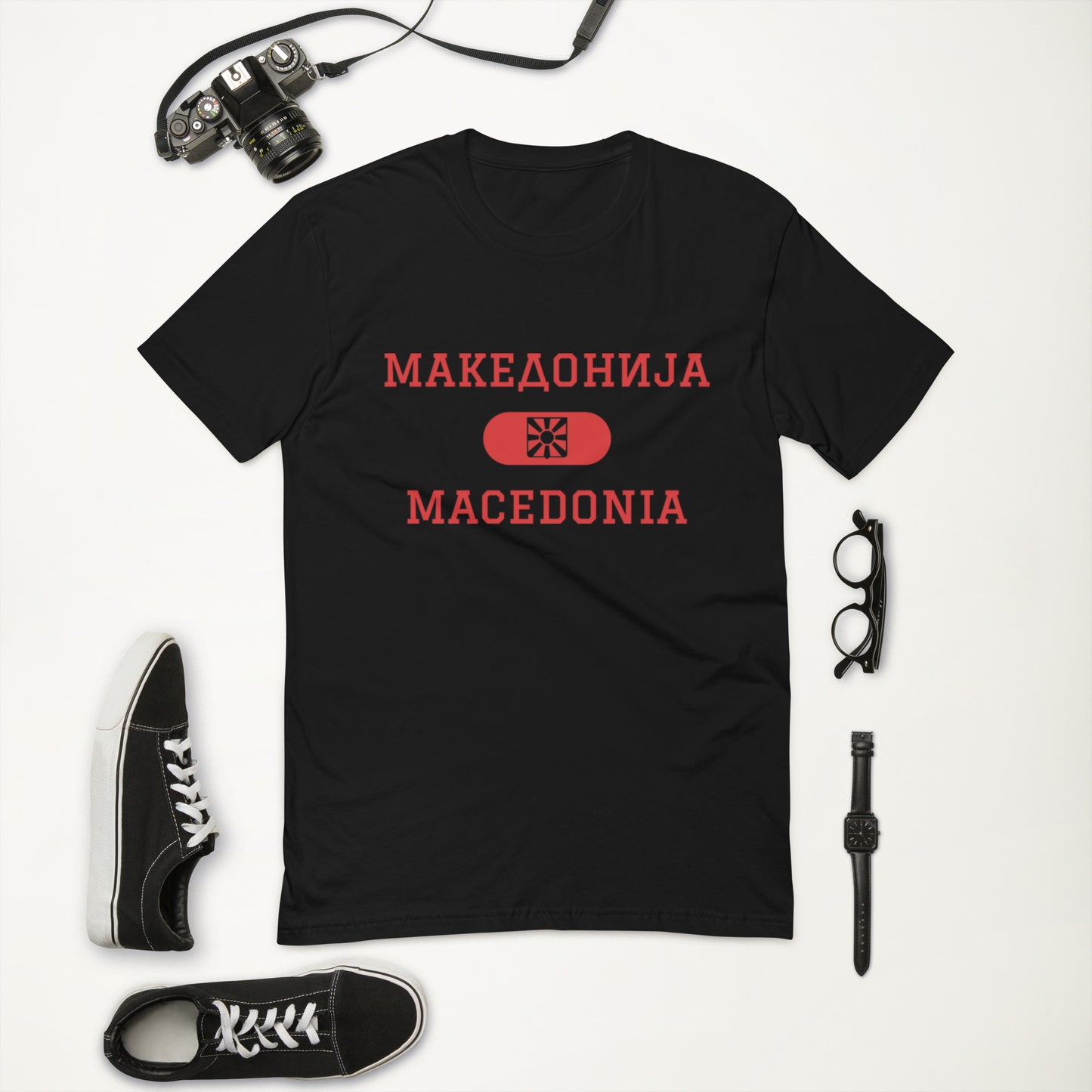 Macedonia Collegiate T-shirt