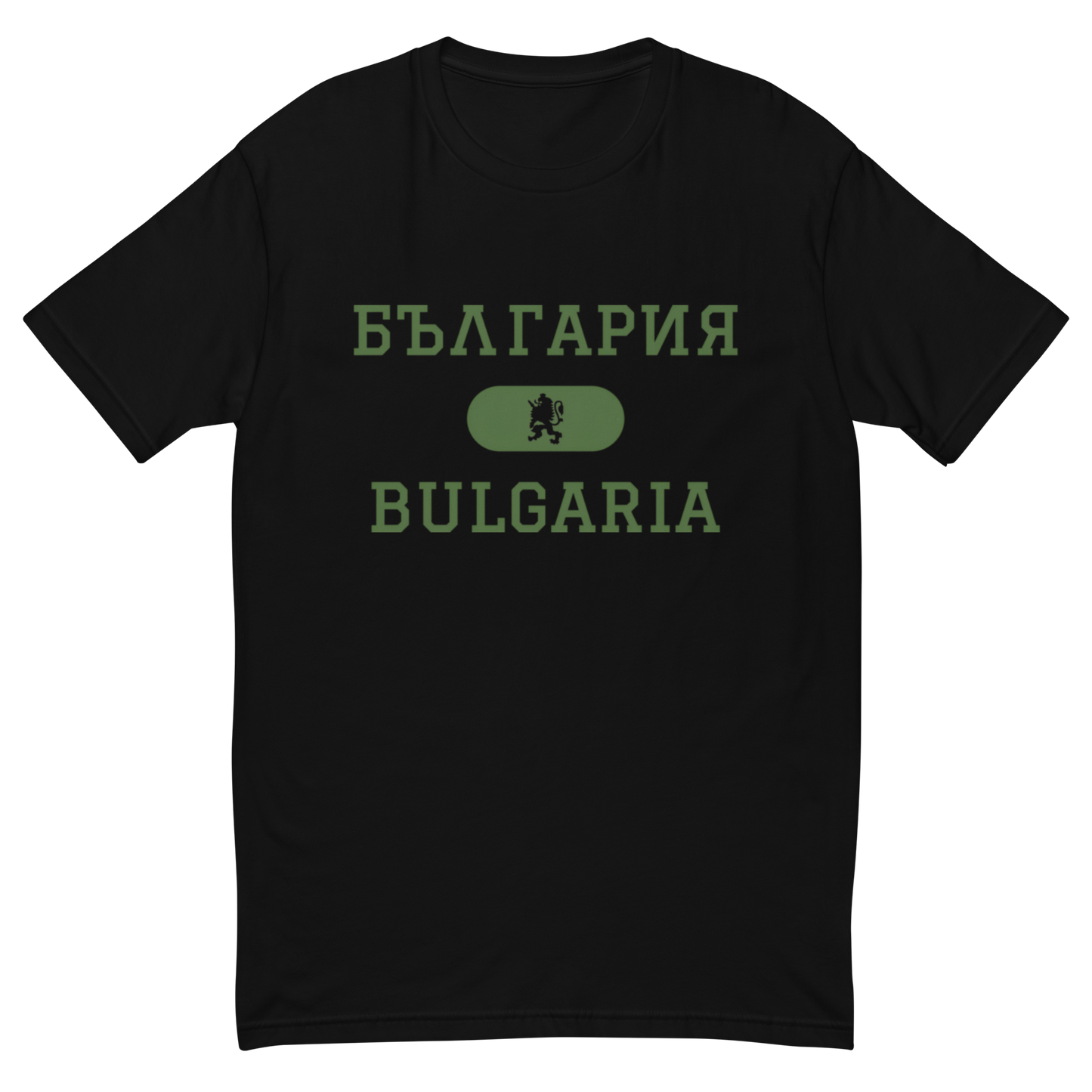 Bulgaria Collegiate T-shirt