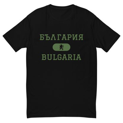 Bulgaria Collegiate T-shirt