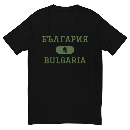 Bulgaria Collegiate T-shirt