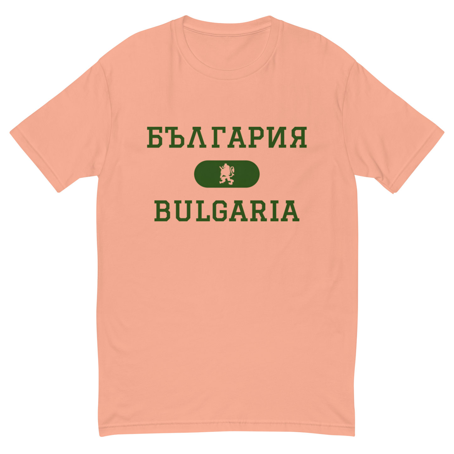 Bulgaria Collegiate T-shirt