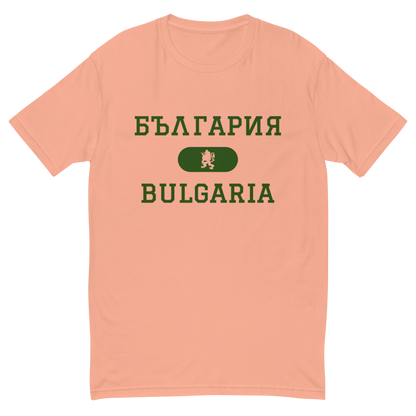 Bulgaria Collegiate T-shirt