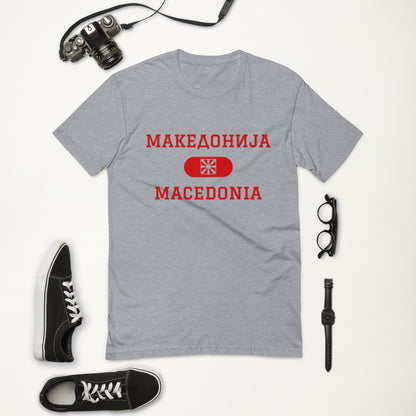 Macedonia Collegiate T-shirt