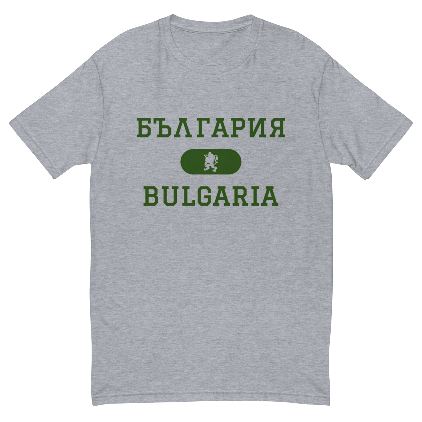 Bulgaria Collegiate T-shirt