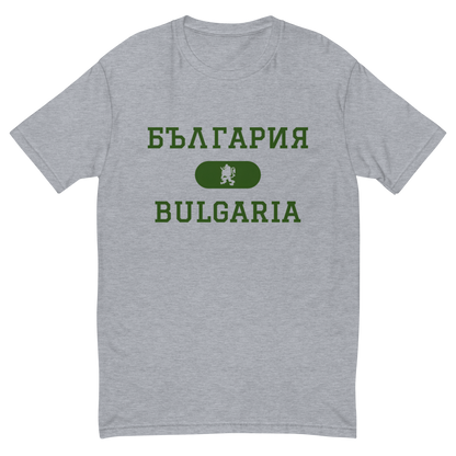 Bulgaria Collegiate T-shirt