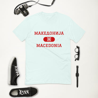 Macedonia Collegiate T-shirt