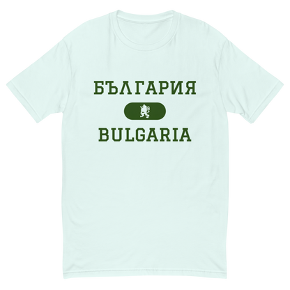 Bulgaria Collegiate T-shirt