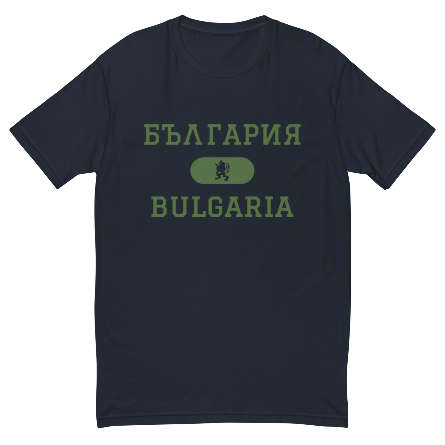 Bulgaria Collegiate T-shirt