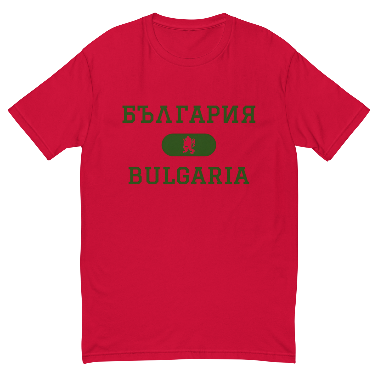 Bulgaria Collegiate T-shirt