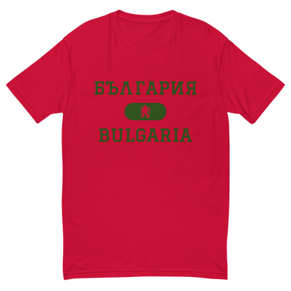 Bulgaria Collegiate T-shirt