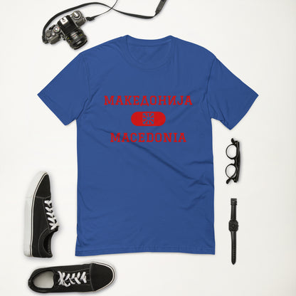 Macedonia Collegiate T-shirt