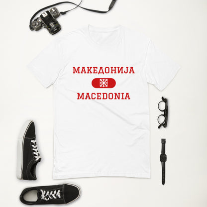 Macedonia Collegiate T-shirt