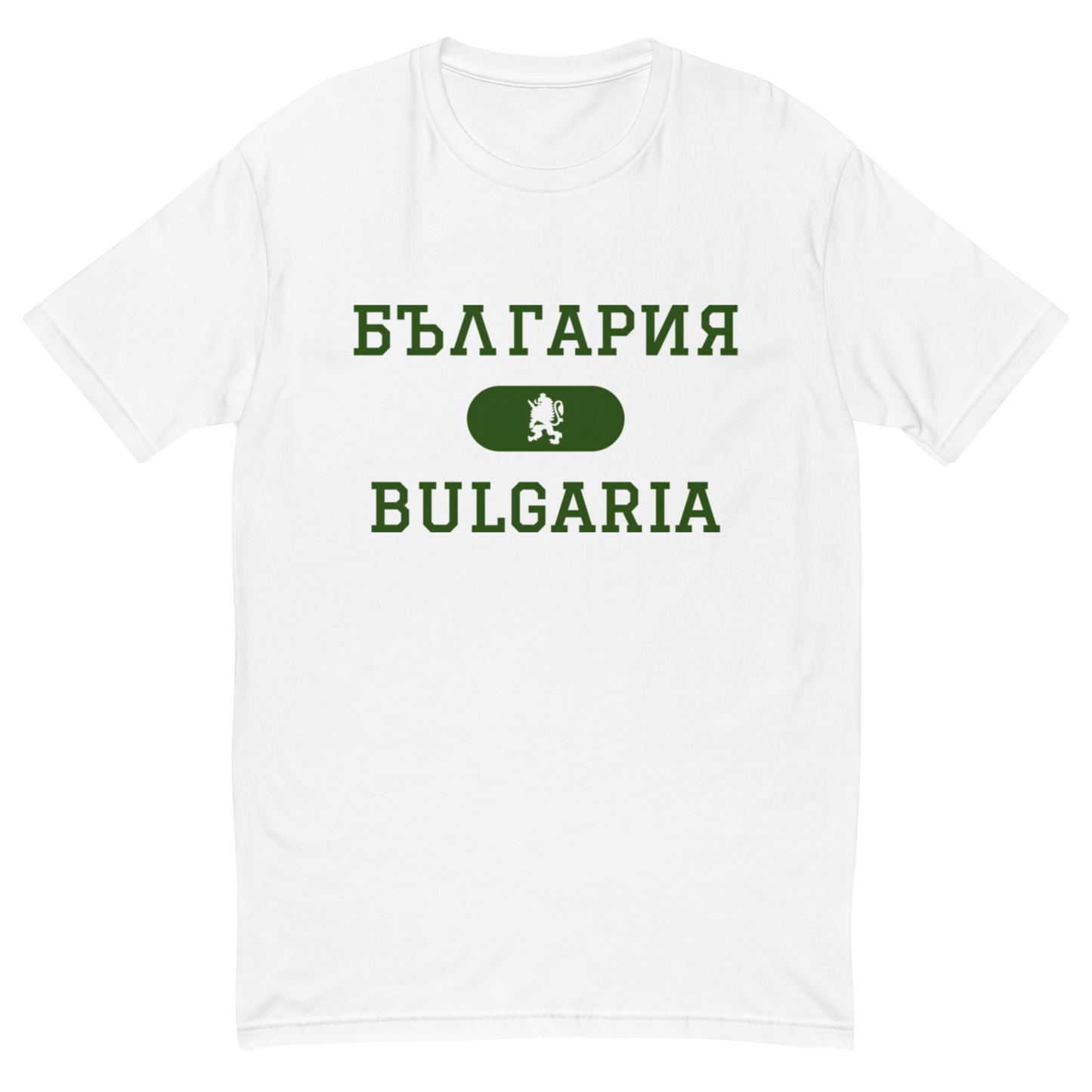 Bulgaria Collegiate T-shirt